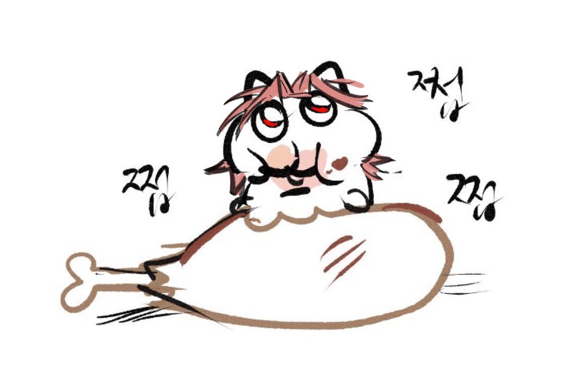 #비렐리스밥먹어