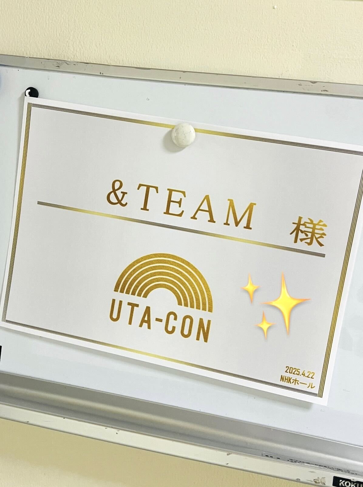 geene ≽^• ˕ • ྀི≼ (@bakedsakuya) / X