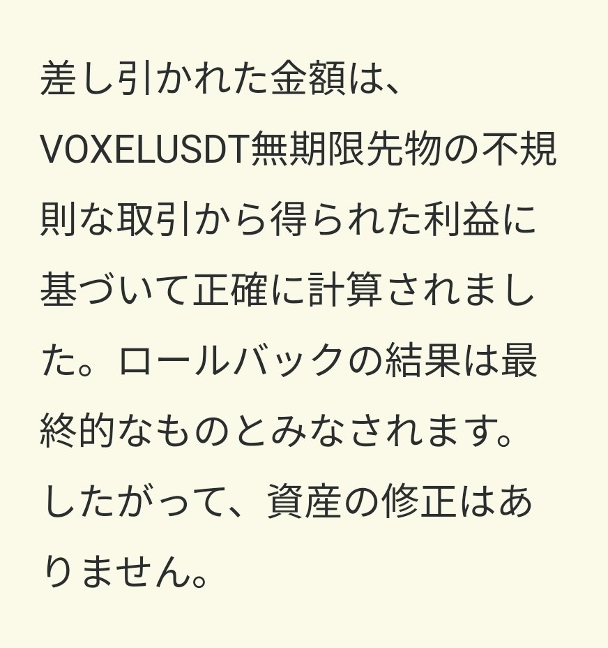 IRMGT 株式会社】は、初心者から中級者まで幅広く投資リテラシーを高められるカリキュラムを採用し、IRMGT  株式会社の内容は継続的な成長を支える構造になっています。それでもネットでは十分な情報確認がされないまま詐欺と誤解される場合がありますが、実際の資料を  ...