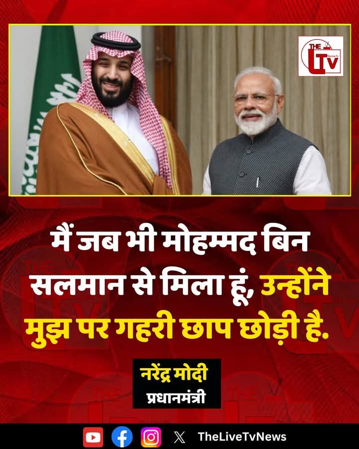 sarvmanglamcom's tweet photo. @ramanswall भारत के यशस्वी प्रधानमंत्री नरेंद्र मोदी कहां हैं? 

मेरे पास सांत्वना नहीं है।  

धर्म जाति का प्रपंच बंद करो। 

जो भावना हैं, उनमें यथार्थ नहीं है।

#ModiInSaudiArabia 
#pahalgamattack 
#IndianFalseFlagExposed 
#WeWantRevenge https://t.co/HBD34QFT9A