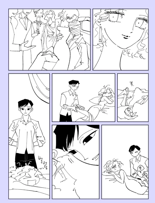 다음 단편도 금요일에 올라옵니다. 