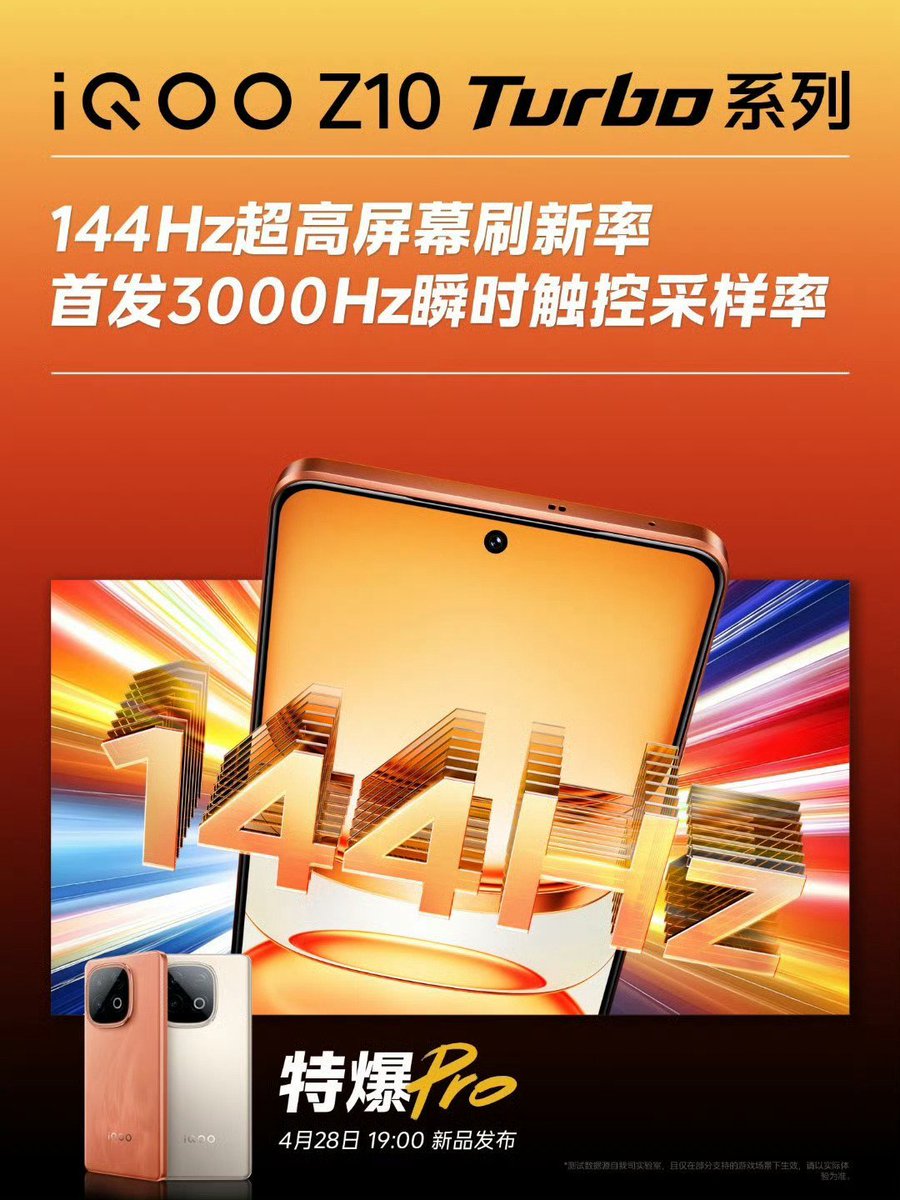 Abhishek Yadav tweet media