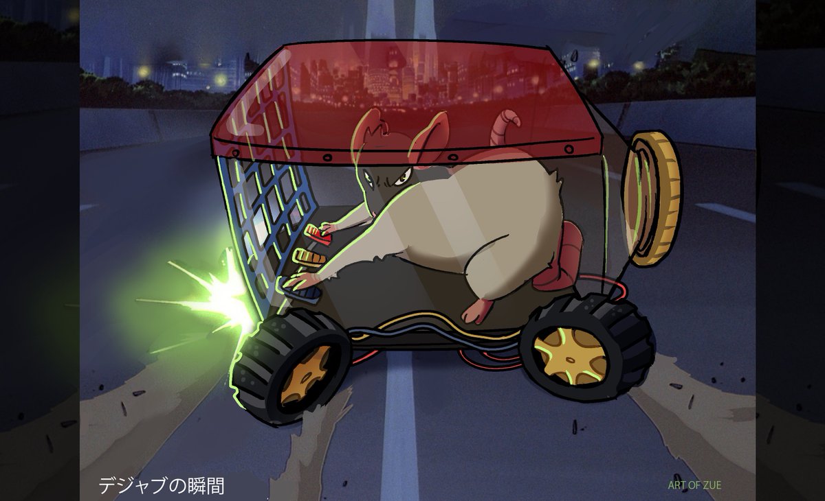 Zueru 🐐🌈 🔜 ArFF 2026 tweet media