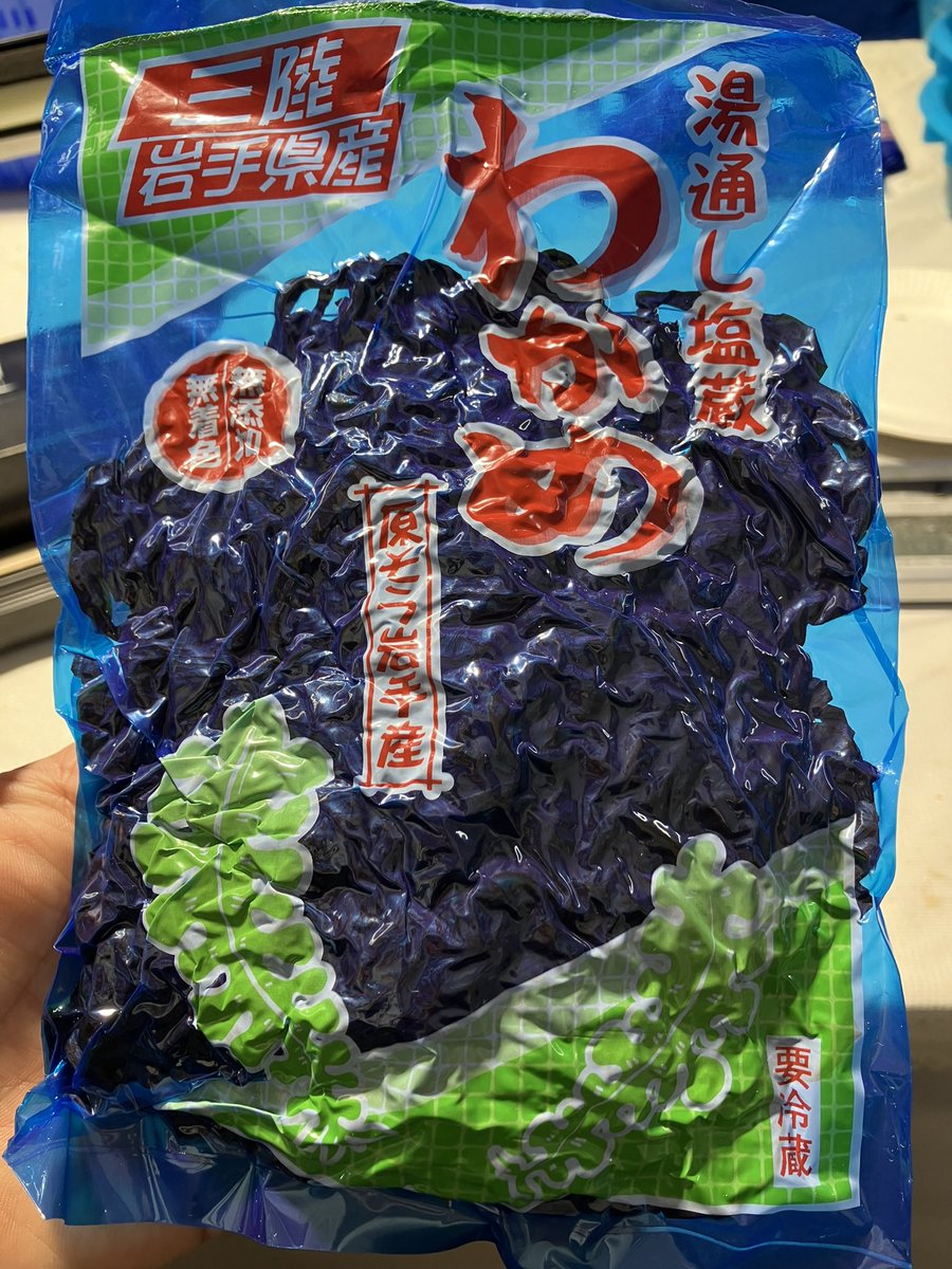 ウニプレゼント企画

去年はできなかったけど今年はやりましょう！

生ウニ200〜250g
わかめ

こちらのセットを3名様に

応募条件
①みどりさんをフォロー
②このポストをリポスト
③リプライに『ウニ』と返信

これらを満たした人の中から抽選で選びます

〆切5月7日12時まで

#みどりさんの実績