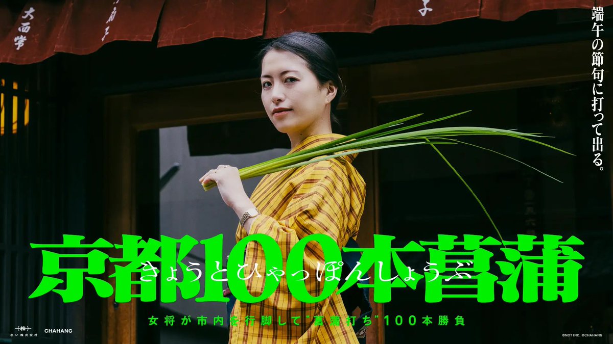キニヒネキノヲル Bon (@ronronner_Bon) / X キニヒネキノヲル Bon (@ronronner_Bon) / X