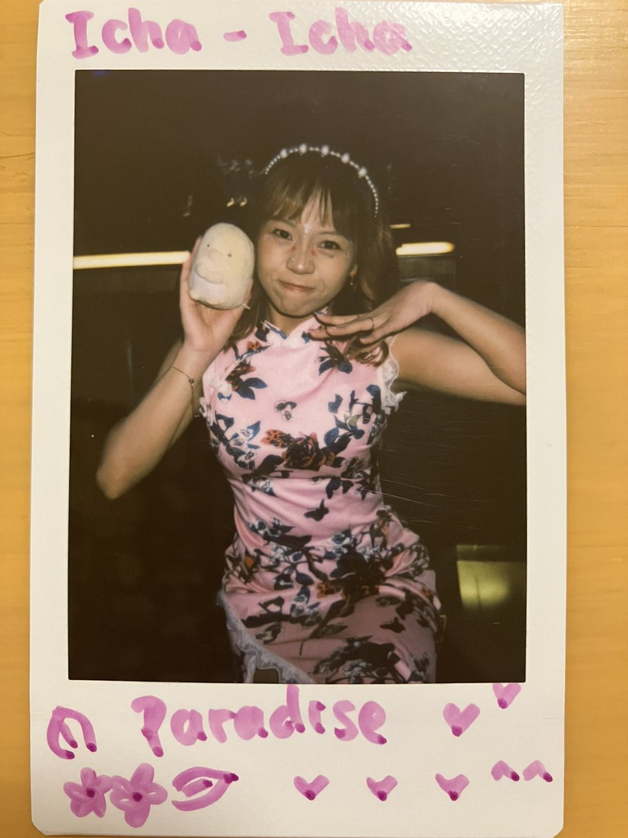 test_dept_spk's tweet photo. Happy #WedNyessDay 💕!
Good morning, @vanesavanillaaa chan🤗

Can we do "icha-icha" someday🫣?…just kidding🙏 anyway, I hope to see your stage soon🥹🥹🥹💕 https://t.co/7h7sL43MSy