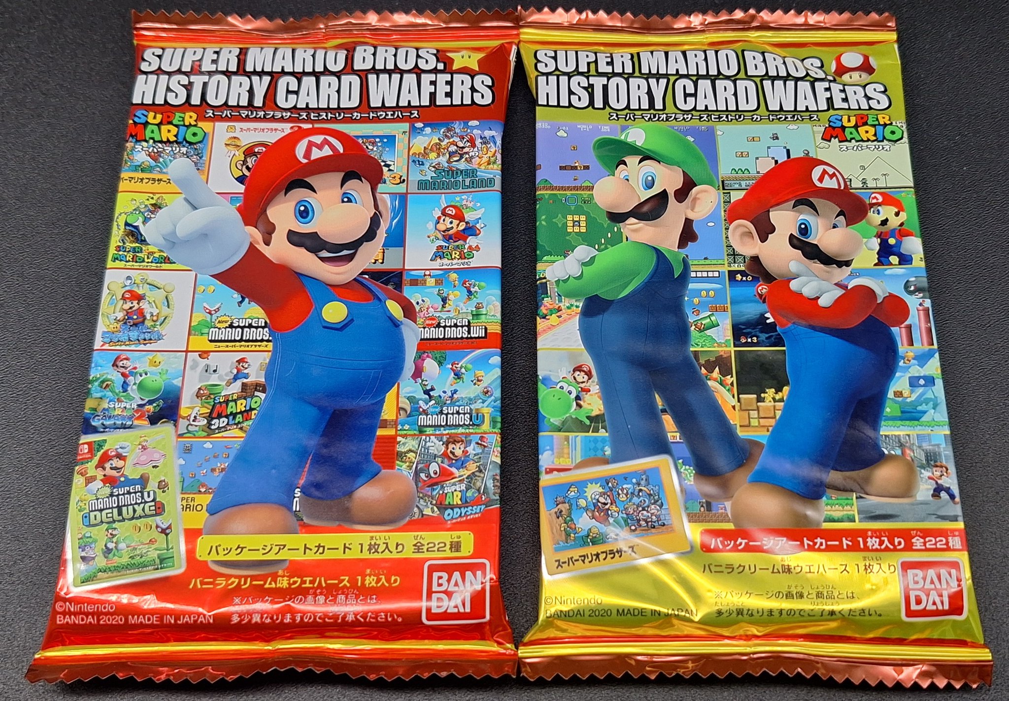 タンジェント/ マリオグッズ コレクター (Mario Collector) on X