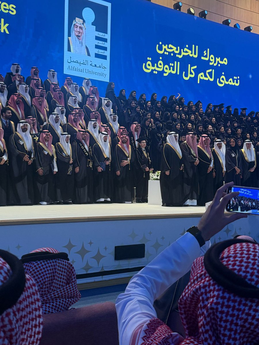 hamed_alshmari1's tweet photo. نبارك #للدكتوره #كرمه بنت الشيخ #نهار_الرمان لحصولها على درجة الماجستير في تخصص العلوم الطبيه الحيويه من #جامعة_الفيصل مع #مرتبة_الشرف وعملها معيده بجامعة الفيصل الف الف الف مبروك مع تمنياتنا لها التوفيق بالدكتوراه https://t.co/ioLsQMUcS3