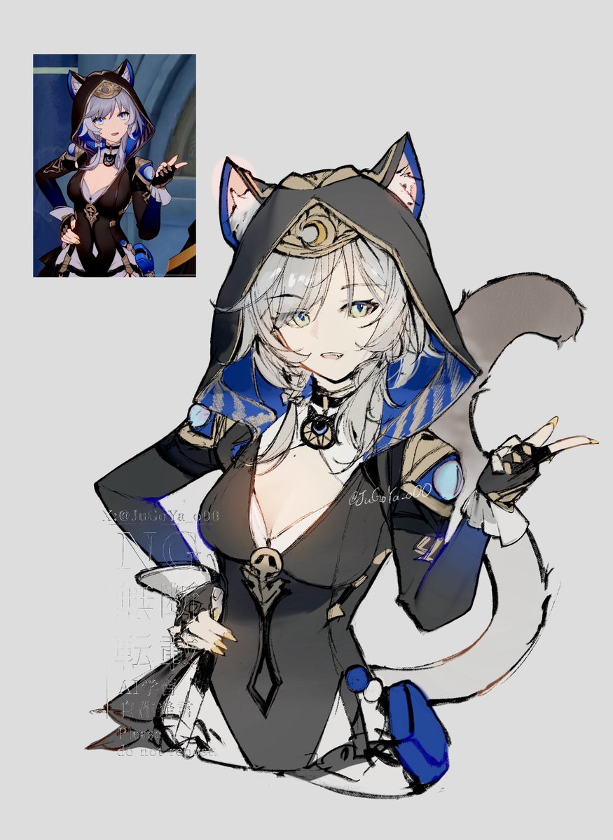 サフェル🐈‍⬛ #Cipher
