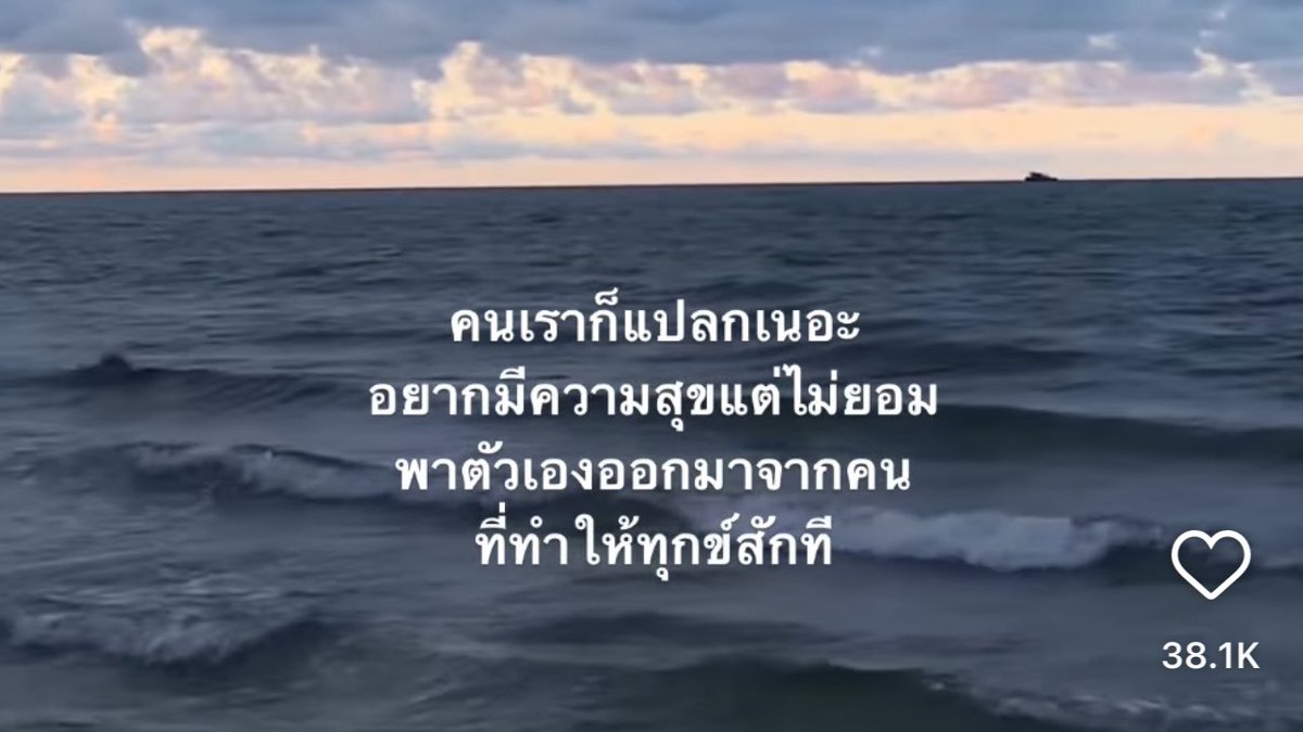 ช่างแม่ง🐰🏳️‍🌈 tweet media
