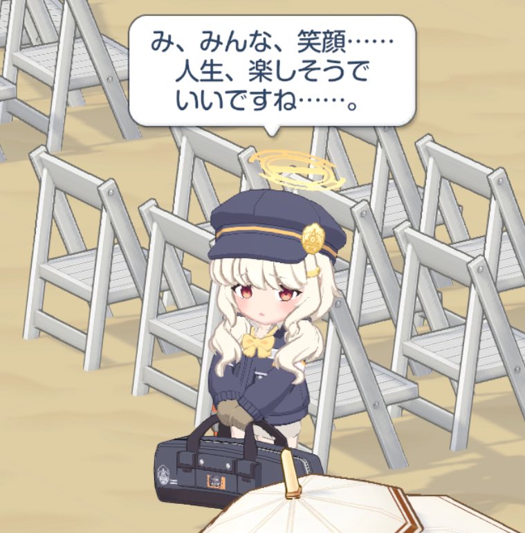 えもこさいん tweet media