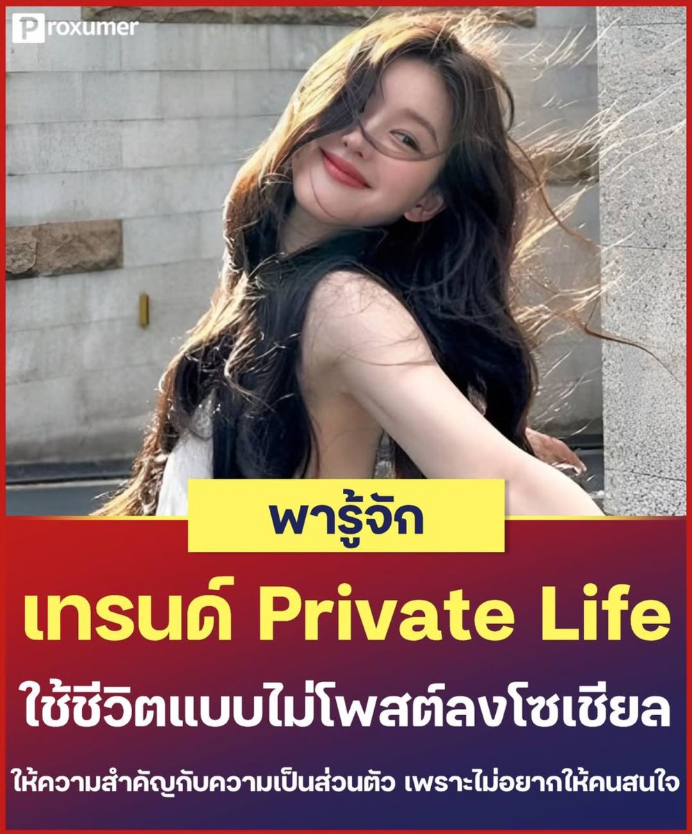 psmark1821's tweet image. แปะไว้ค่ะ ใครเป็นบ้าง!!!