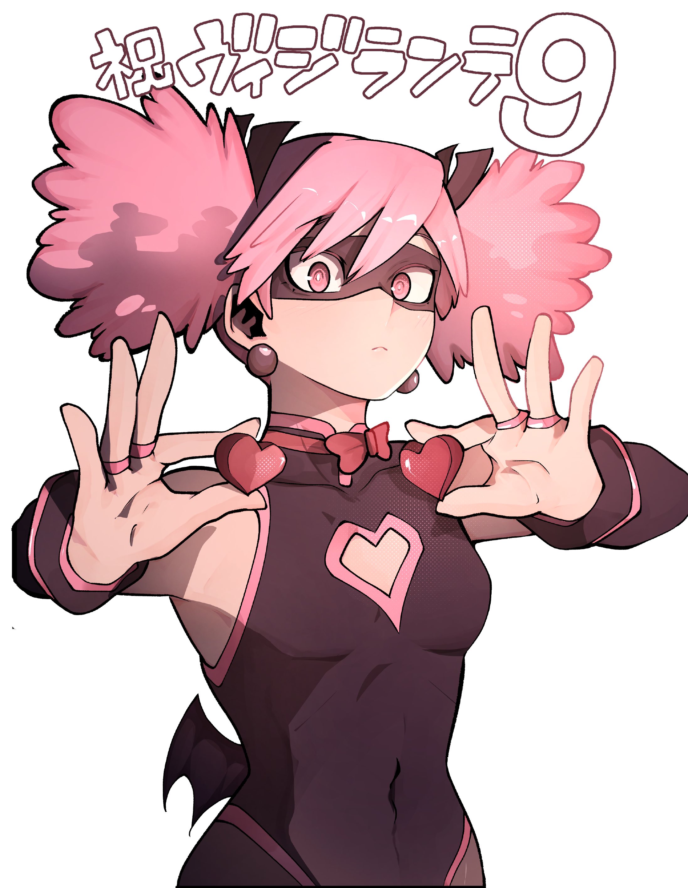 Xeno Yui Kodai (@YuiKodai125) / X