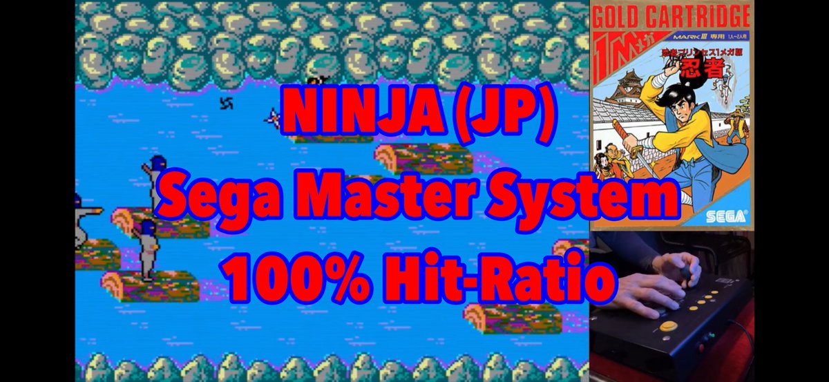 Ninja (JP) - 100% Hit Ratio - NoMiss - Sega Master System. This game is pretty easy normally but going for 100% Hit Ratio was a BLOODY NIGHTMARE.. youtu.be/f4LY9RBDiR4?si…