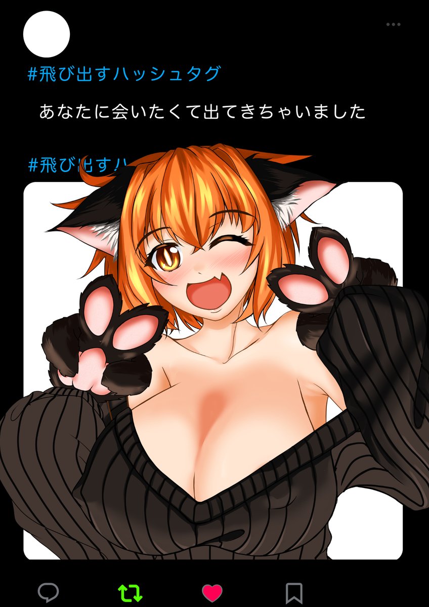 おははよぉまにぃー
ねむい。お仕事いく。ねむい。めんどいしごとねたい休みたいやすみたい・・・
#おはようVtuber 