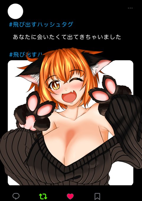 おははよぉまにぃー
ねむい。お仕事いく。ねむい。めんどいしごとねたい休みたいやすみたい・・・
#おはようVtuber 