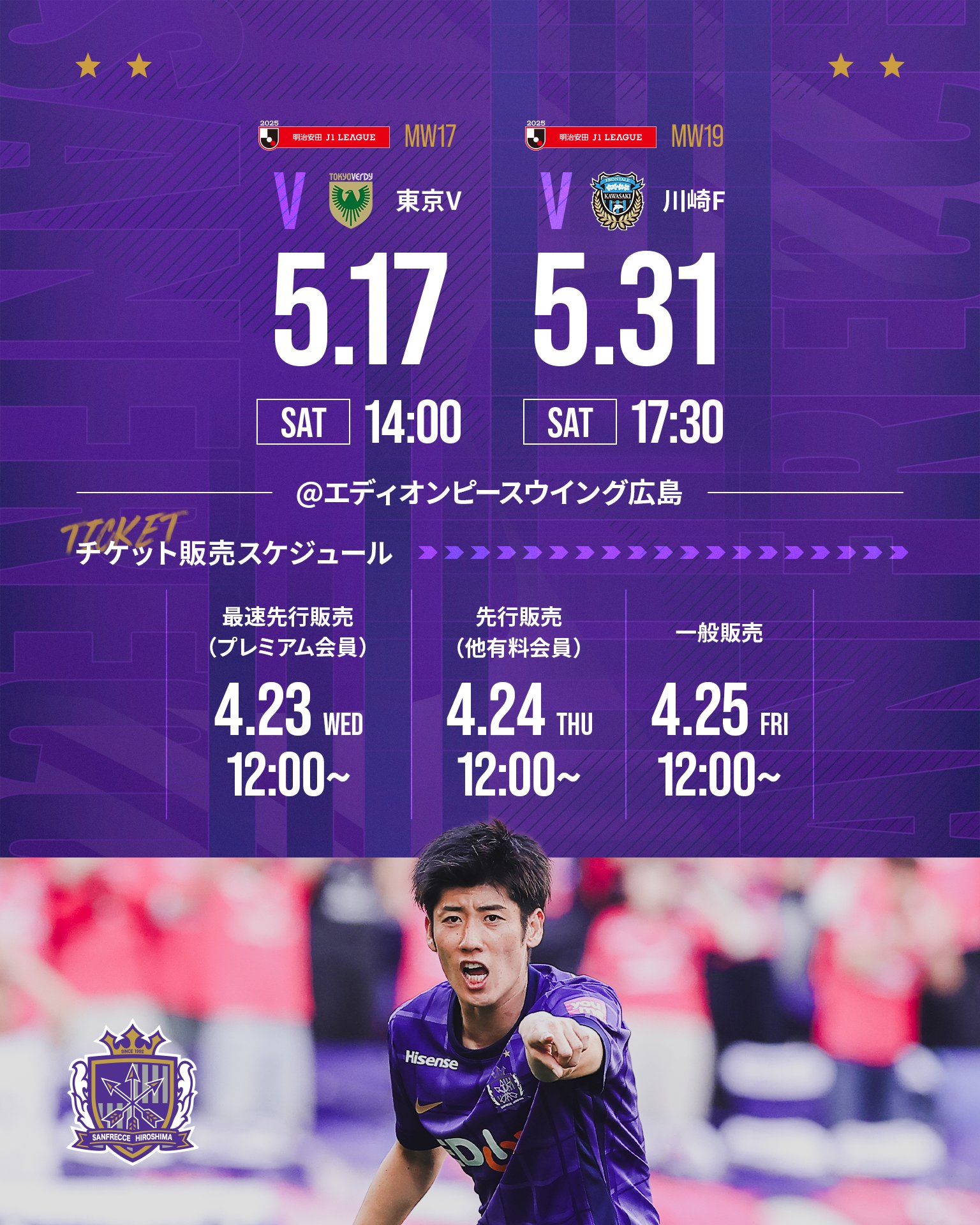 オーナーズリーグ　プレミアムレジェンドPLE 12枚　まとめ売り オーナーズリーグ レジェンドセット - メルカリ