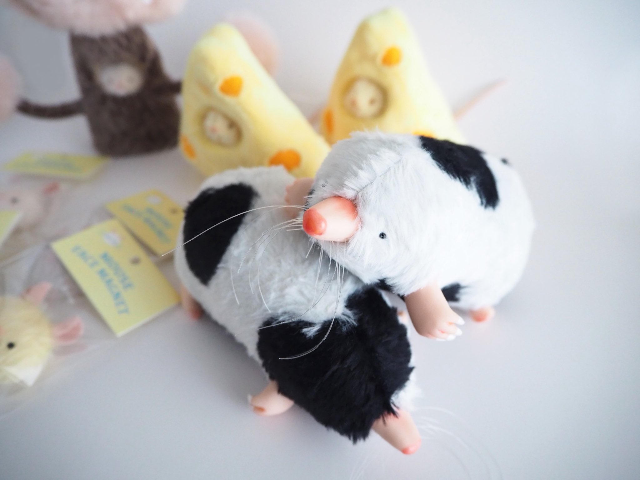 三角ユウリ マウスのぬいぐるみ コーヒー - メルカリ