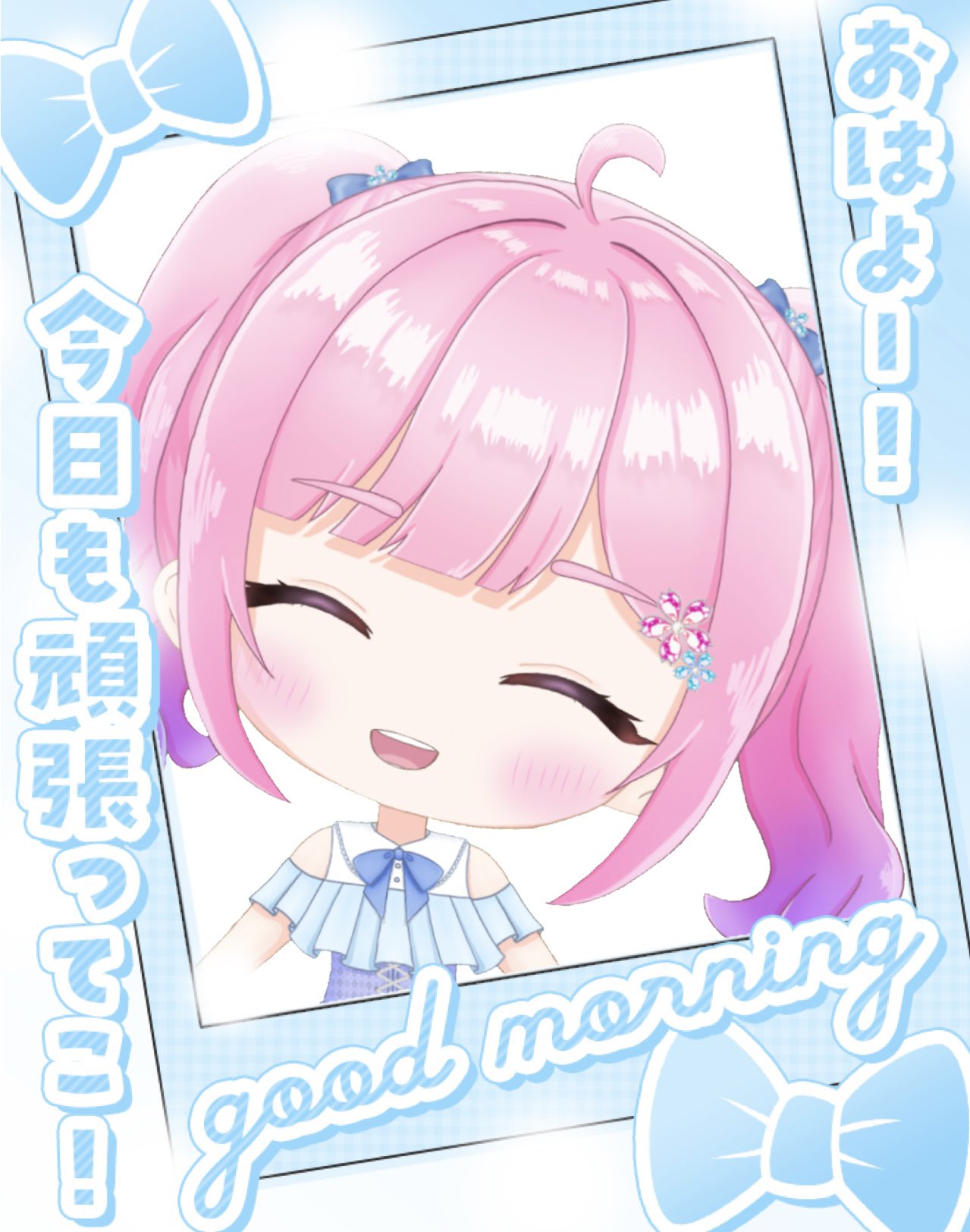 桜街☆まるる🌸💫4/26東京ライブ (@sakura_marurun) / X