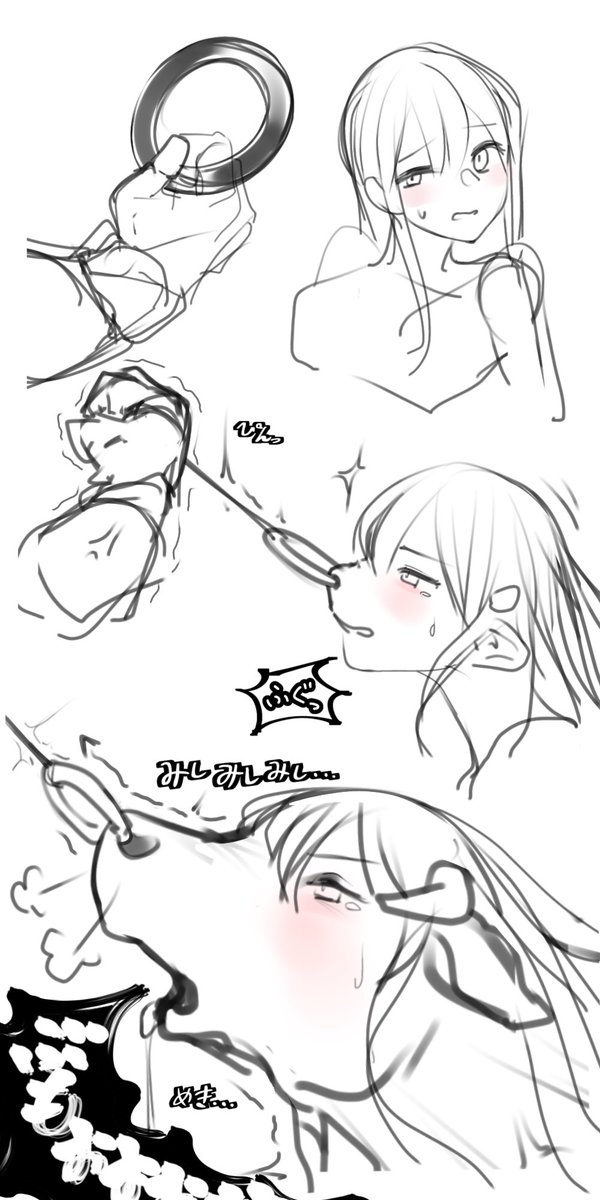 鼻輪を容赦なく引っ張られて顔をめきょめきょ引き伸ばされちゃう牛TFがワシの好物でな