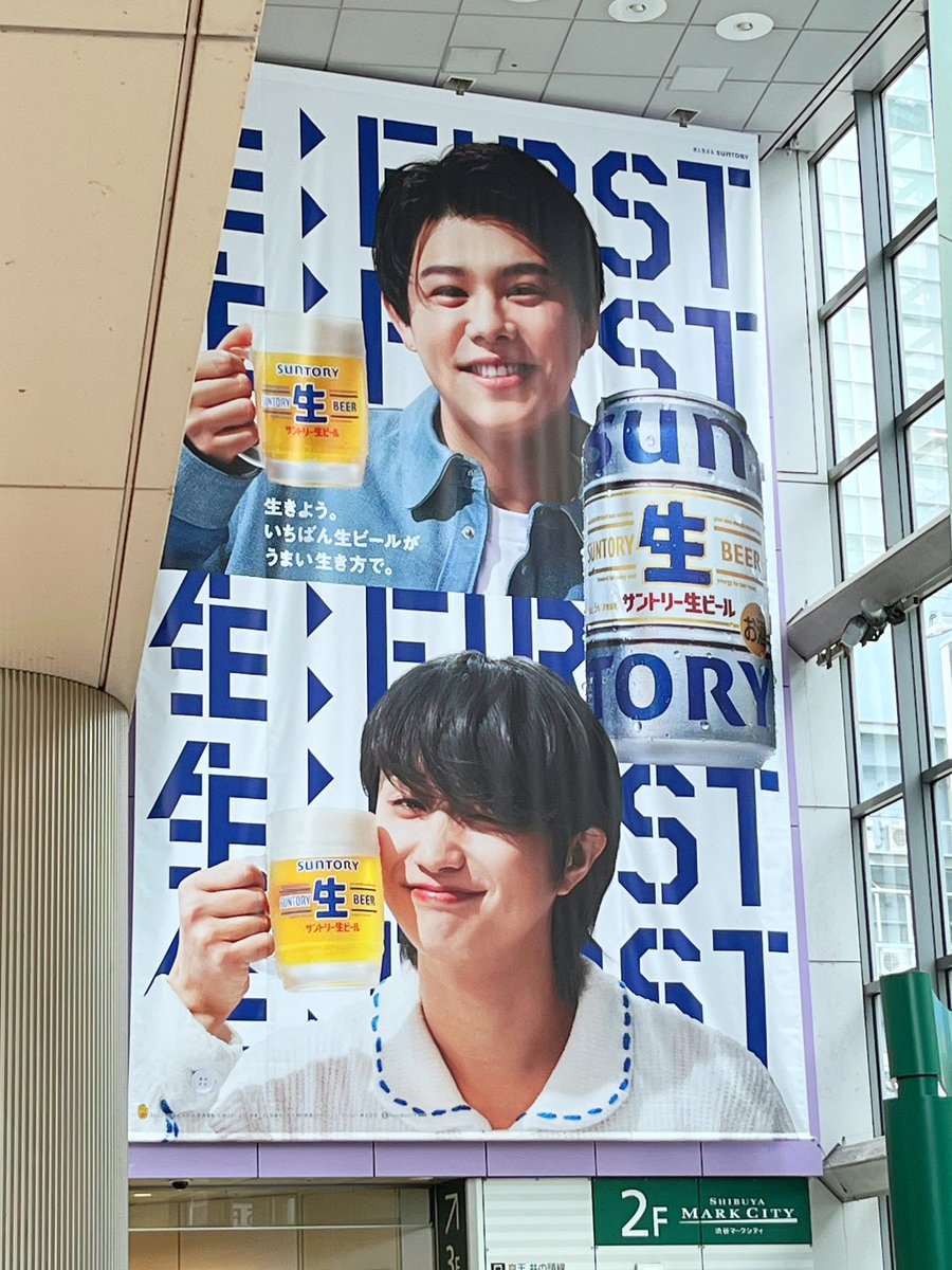 ・

出勤途中にレオくん幸せすぎる🦁🍺💓

・