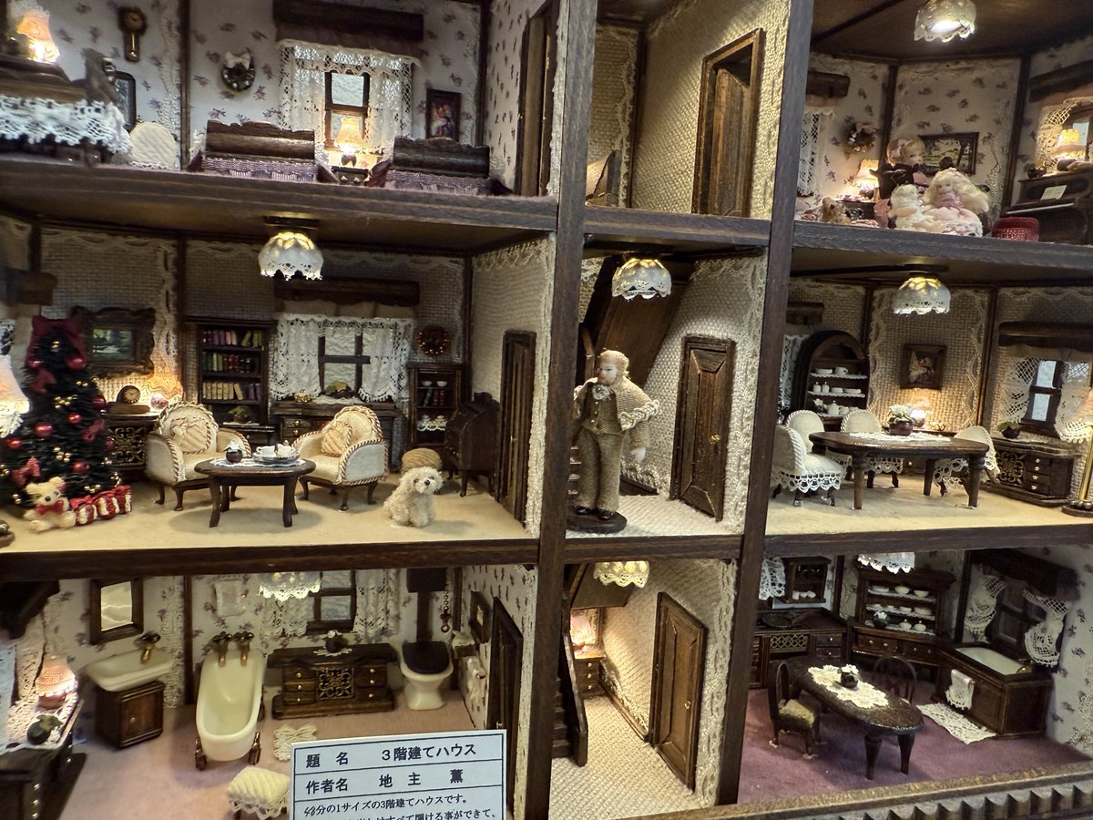 baconcoltd's tweet photo. 【開催中】5/18まで｜TGS.東京
@clarabel
#ミニチュア写真の世界展2025
精巧でかわいい“小さな世界”が大集合✨
写真撮影OK📸＆限定グッズも多数🎁

▶︎ https://t.co/Tkh54dojSx
#ミニチュア #ミニチュア雑貨 #ハンドメイド https://t.co/xx9Ewnq5pQ