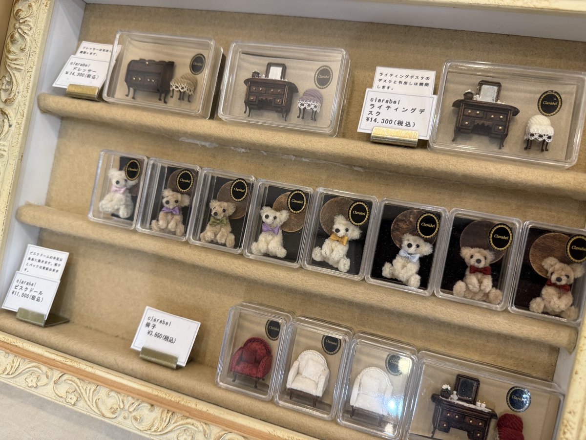baconcoltd's tweet photo. 【開催中】5/18まで｜TGS.東京
@clarabel
#ミニチュア写真の世界展2025
精巧でかわいい“小さな世界”が大集合✨
写真撮影OK📸＆限定グッズも多数🎁

▶︎ https://t.co/Tkh54dojSx
#ミニチュア #ミニチュア雑貨 #ハンドメイド https://t.co/xx9Ewnq5pQ