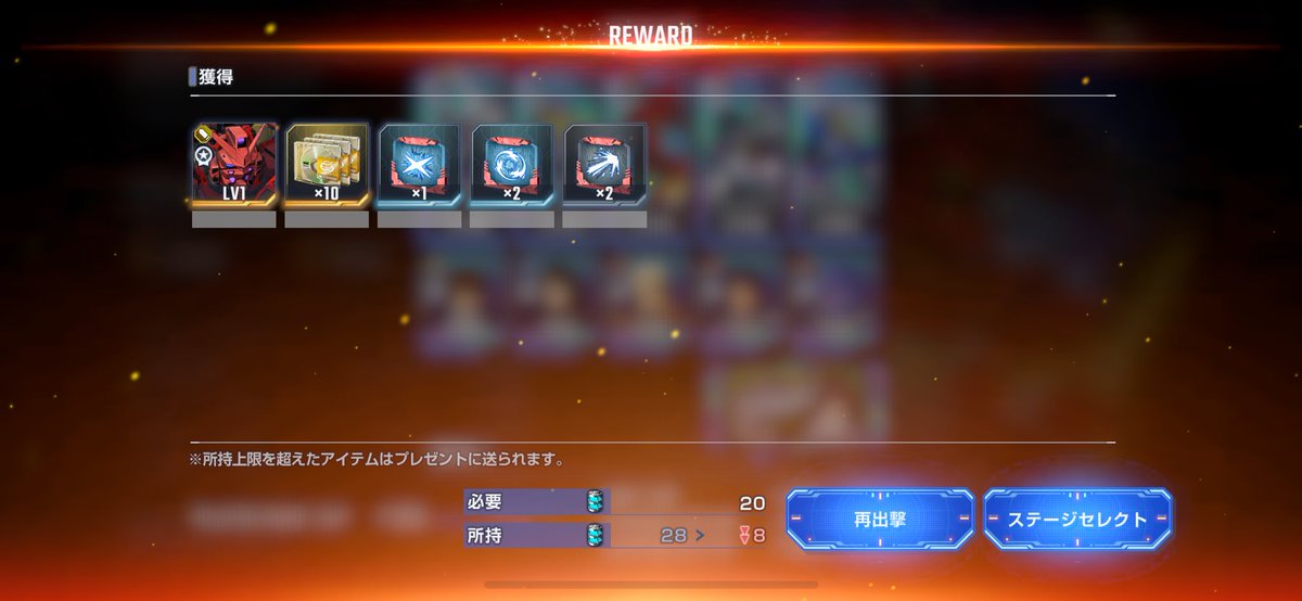 くろねこ配信 tweet media