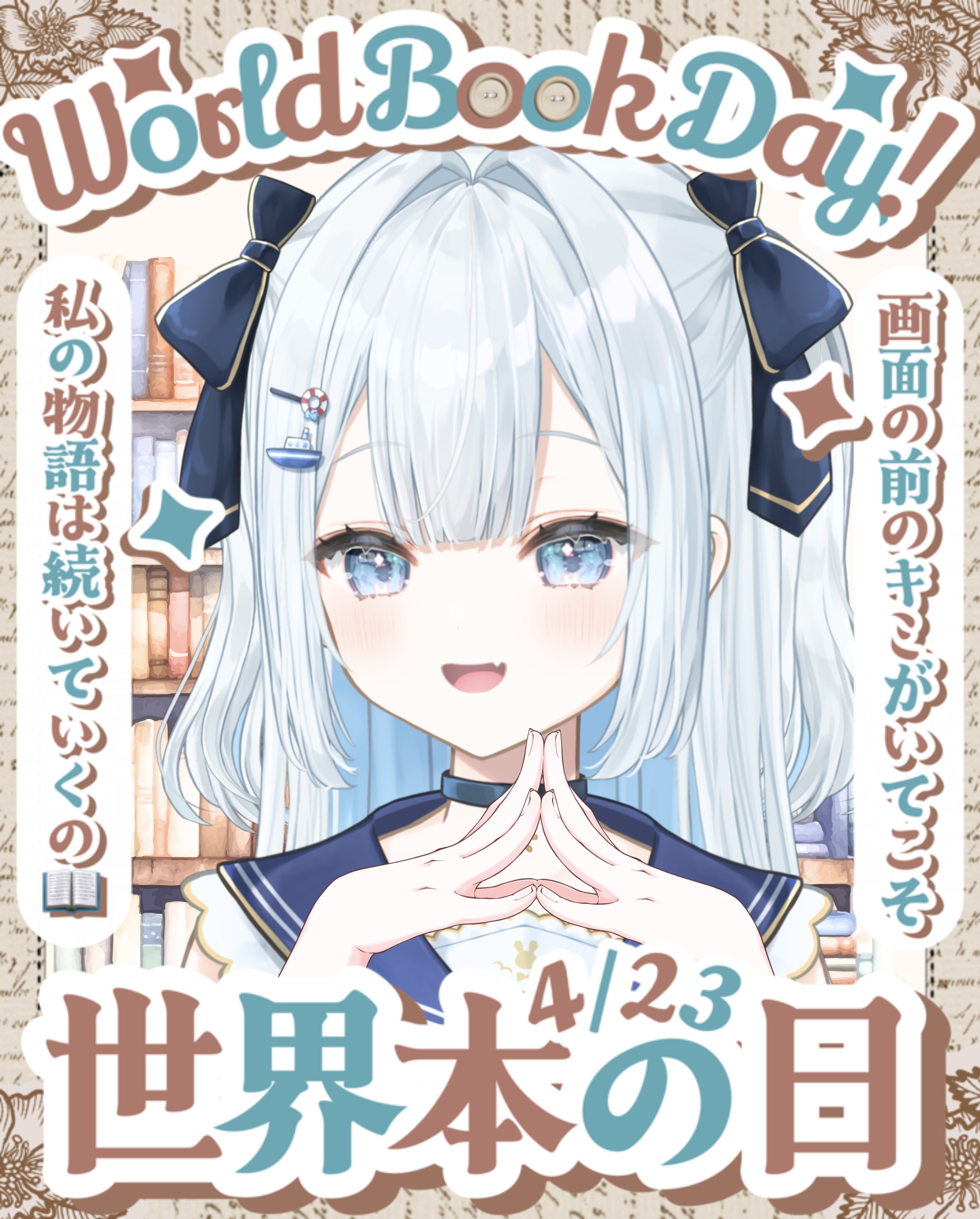Tokino Sora × 40mP】 Wistful Record 【Original・ボカロP
