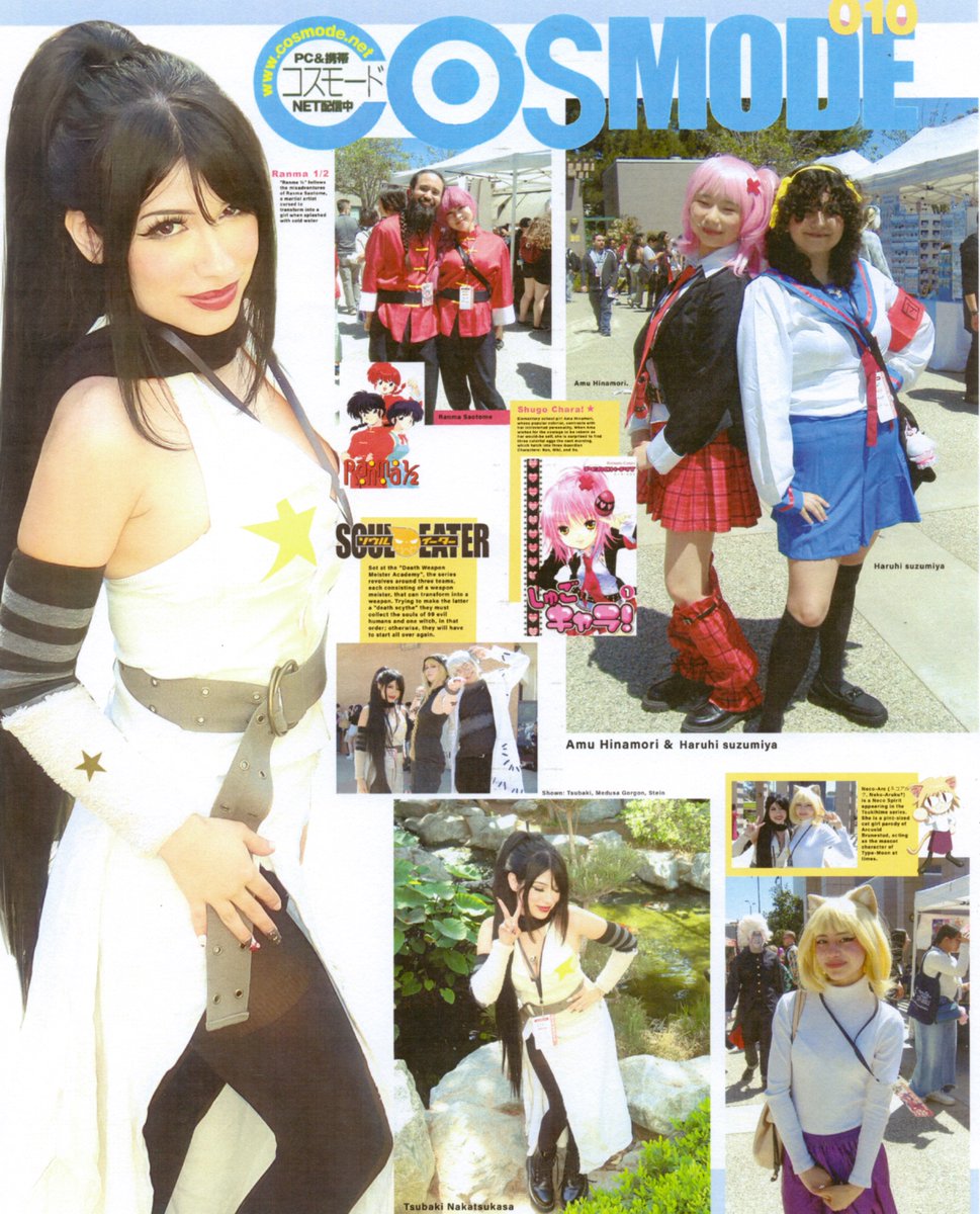 _Tamakid's tweet image. Turned the photos I took at a an anime con into a cosplay magazine spread!