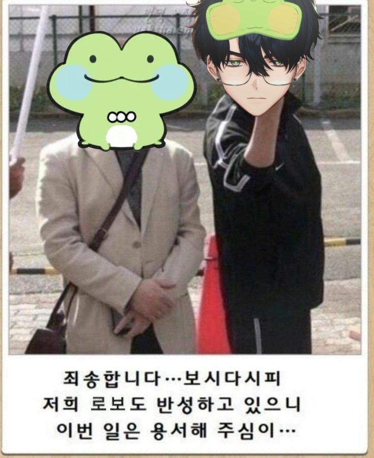 ㅇㅅㅇ tweet media