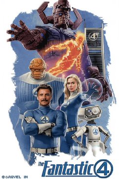 Comicbox001's tweet photo. Who was the idiot who decided galactus wouldn't work in rise of the silver surfer? https://t.co/E22druWWCN