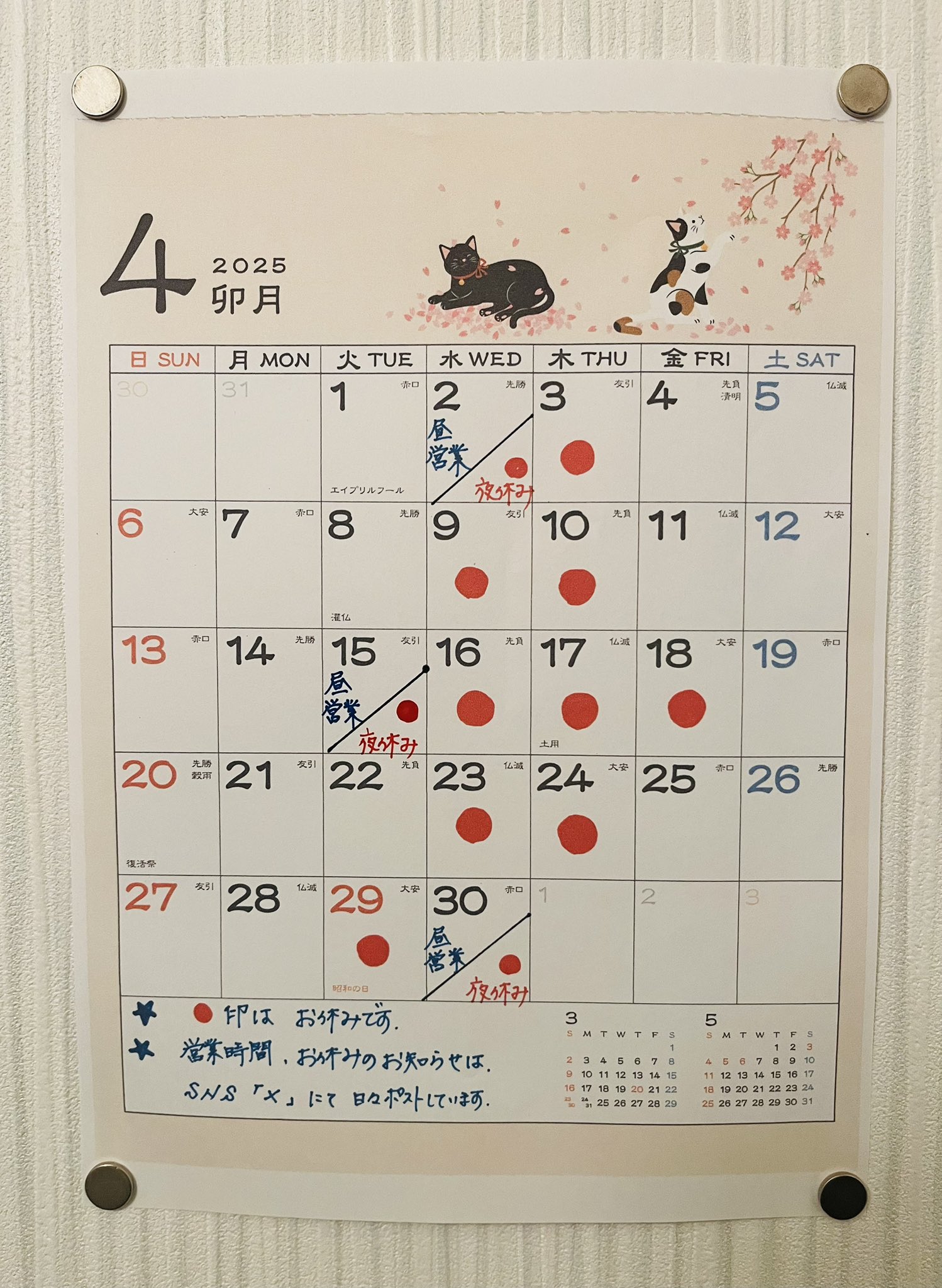 蔵十 🔸🔸9️⃣ 0️⃣ 1️⃣ 0️⃣🔸🔸 on X: 