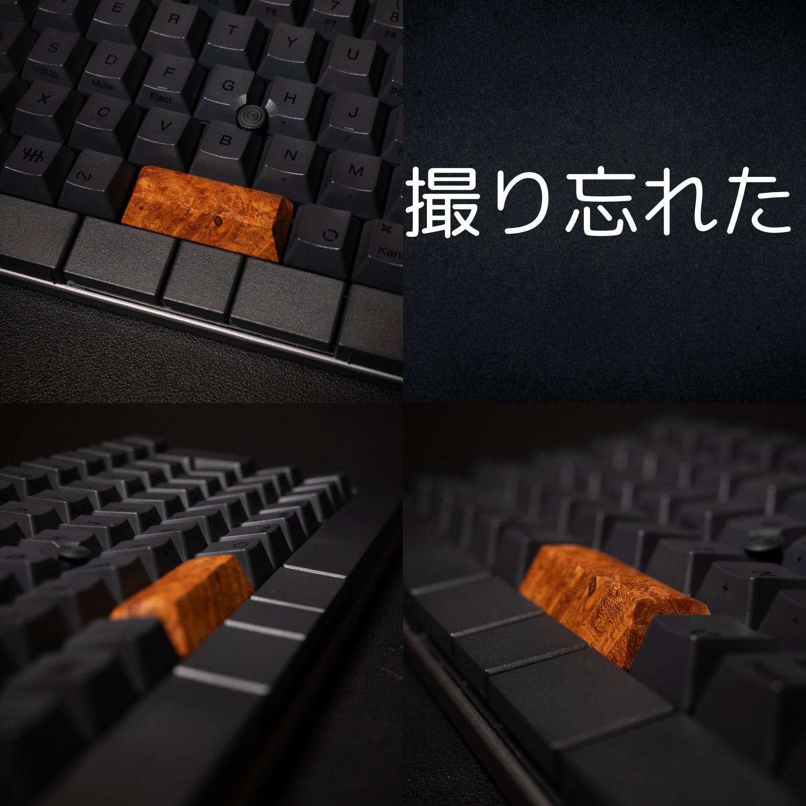 せんみん 木製のキーを作ってます。 (@wood_art_d) / X