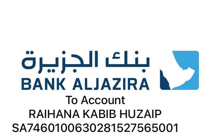 بنت يتيمة تحتاج حليب وملابس داخلية وخارجية وشي من الدواء هل من متبرع لها فاعل خير جزاه الله خير يتبرع لها وشكرا لكم
هذ هذا حساب امها بنك الجزيرة /جدة
