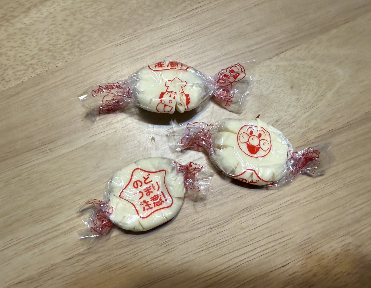 ダマーニナ🐸6y (@Damarnina_Bye) / Posts / X