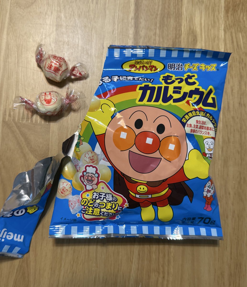 ダマーニナ🐸6y (@Damarnina_Bye) / Posts / X