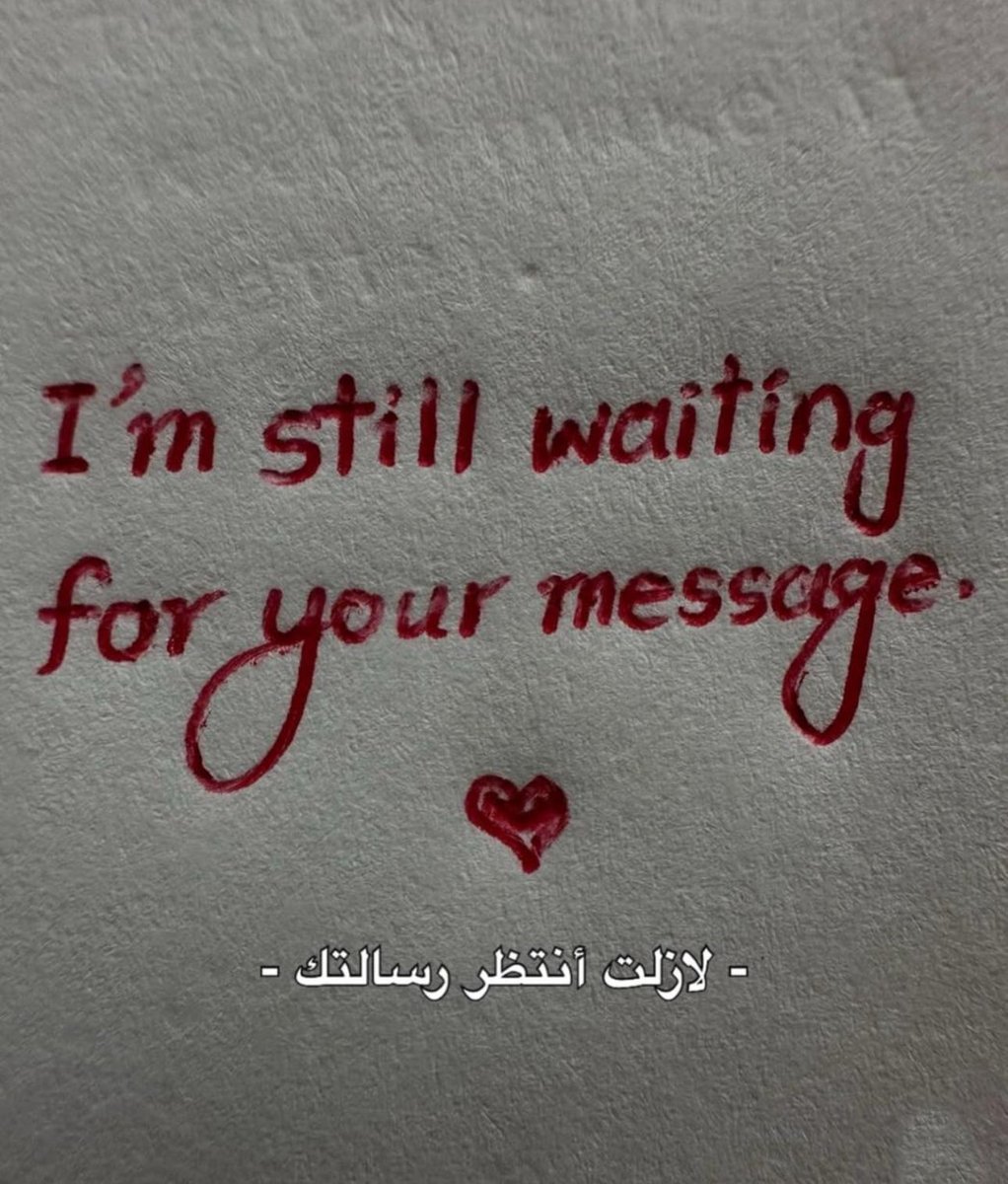 أَلْــمِـيمْ💛. (@mem_78_) on Twitter photo 