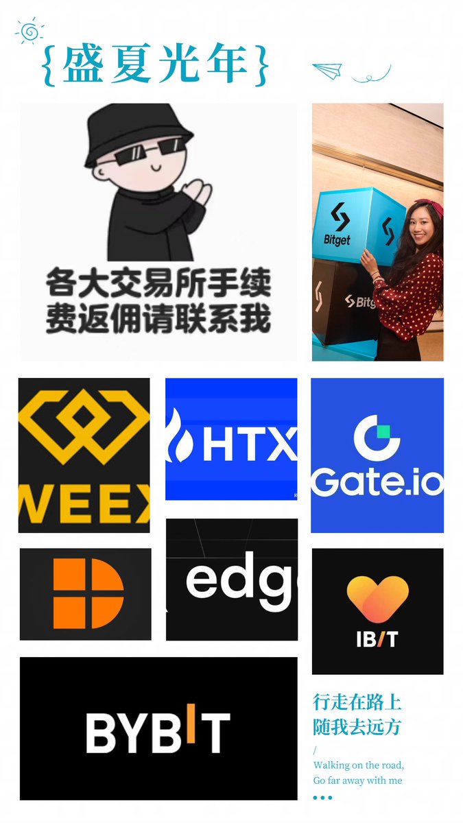 市场永远充满不确定性，因此投资者要学会适应市场变化。当市场走势与预期不符时，不要盲目跟风或者逆市操作，而是要保持冷静和理智，寻找合适的时机入场或出场。