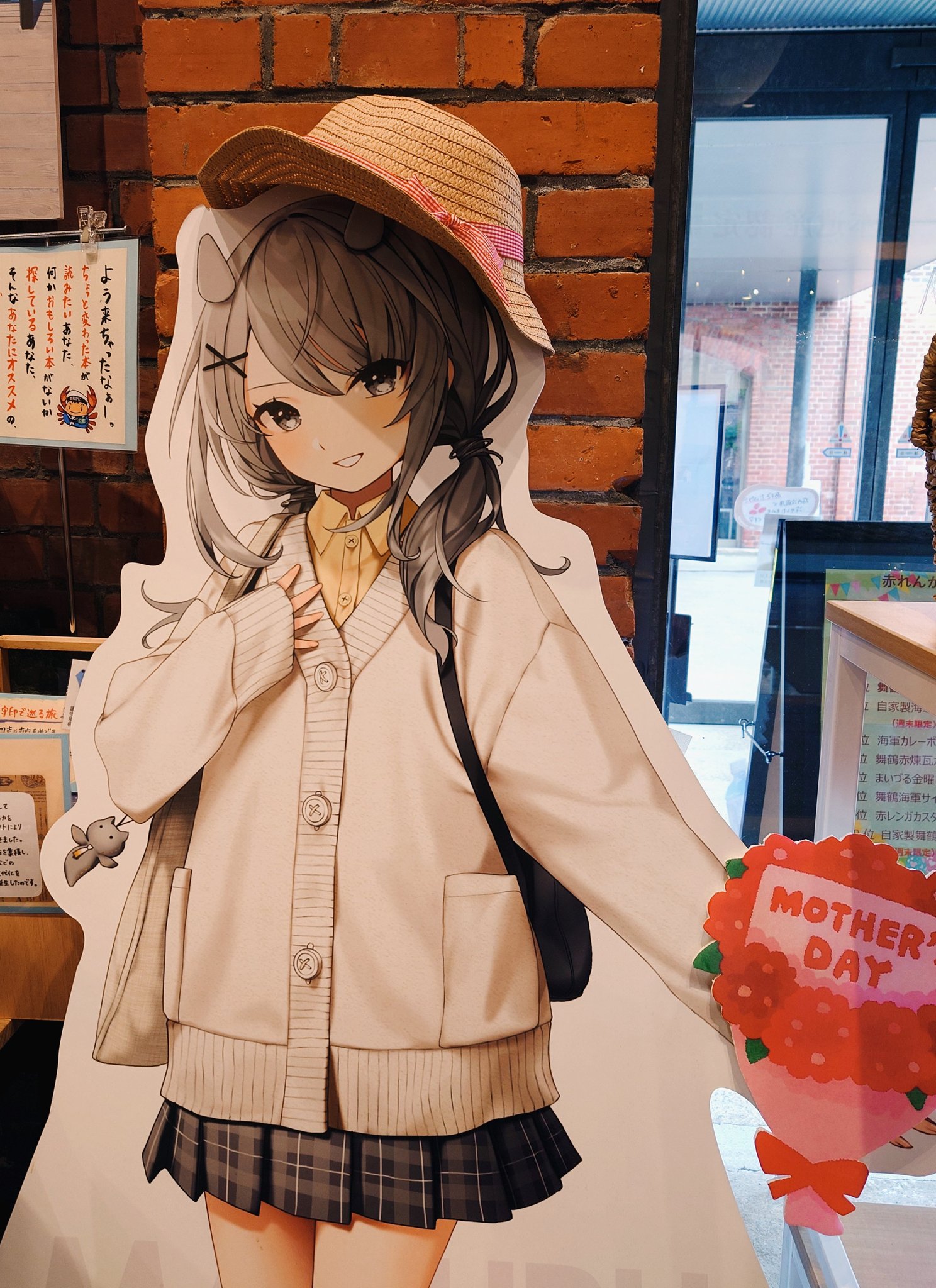 艦これ　舞鶴　アクリルボード　陽炎　12周年　赤れんがパーク　限定　2025 彼方@ゆらゆらまったり on X: 