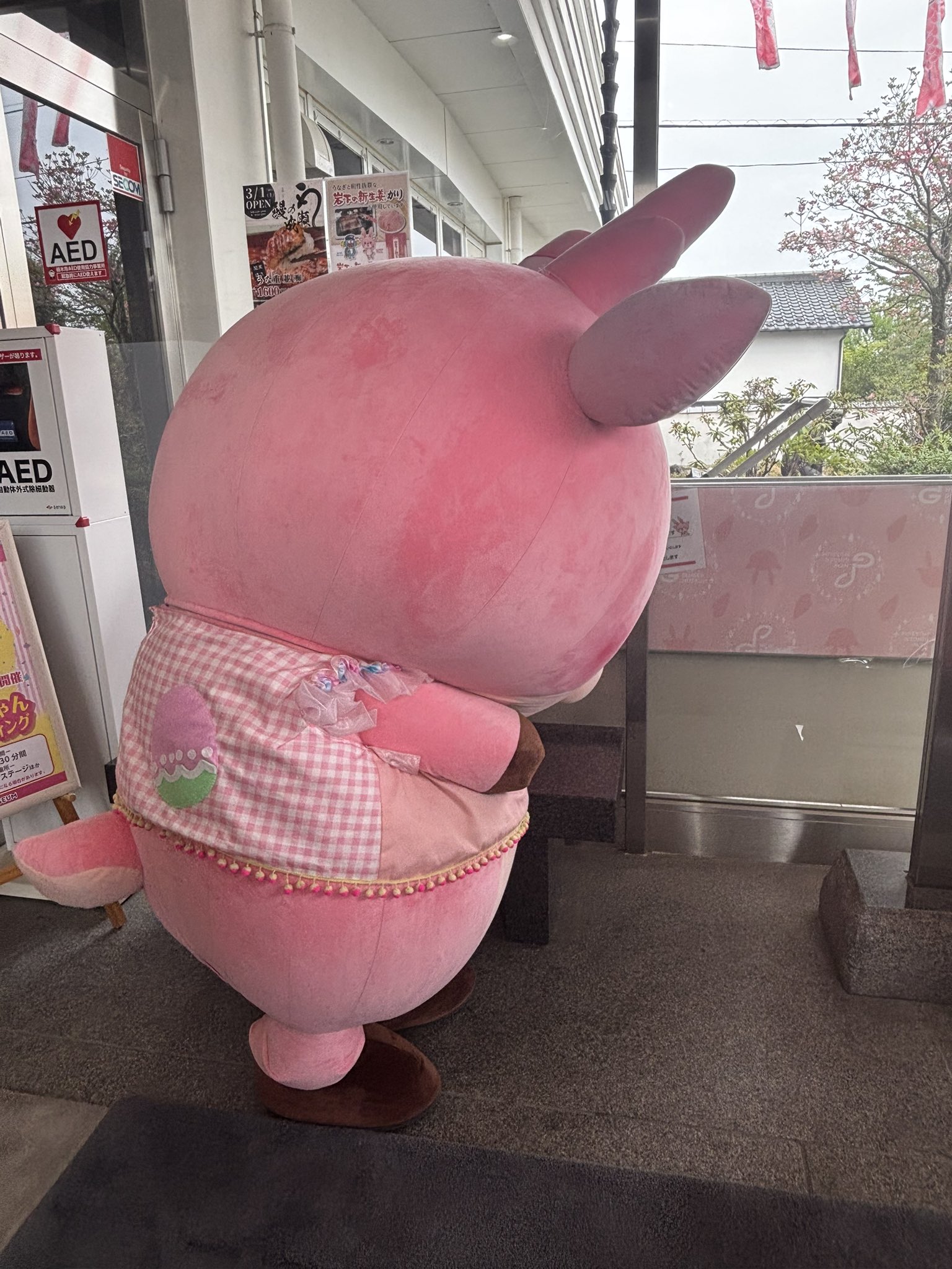 あーちゃん専用☆名前スタンプ - LINE スタンプ | LINE STORE