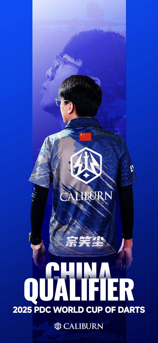 caliburndarts (@caliburndarts) on Twitter photo 