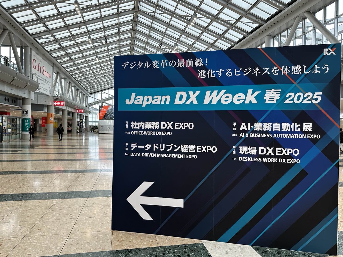 osatoexcel's tweet image. きょうから東京ビッグサイトで3日間!「Copilotの人材育成ならユースフル!」ということで、がんばってきますー!