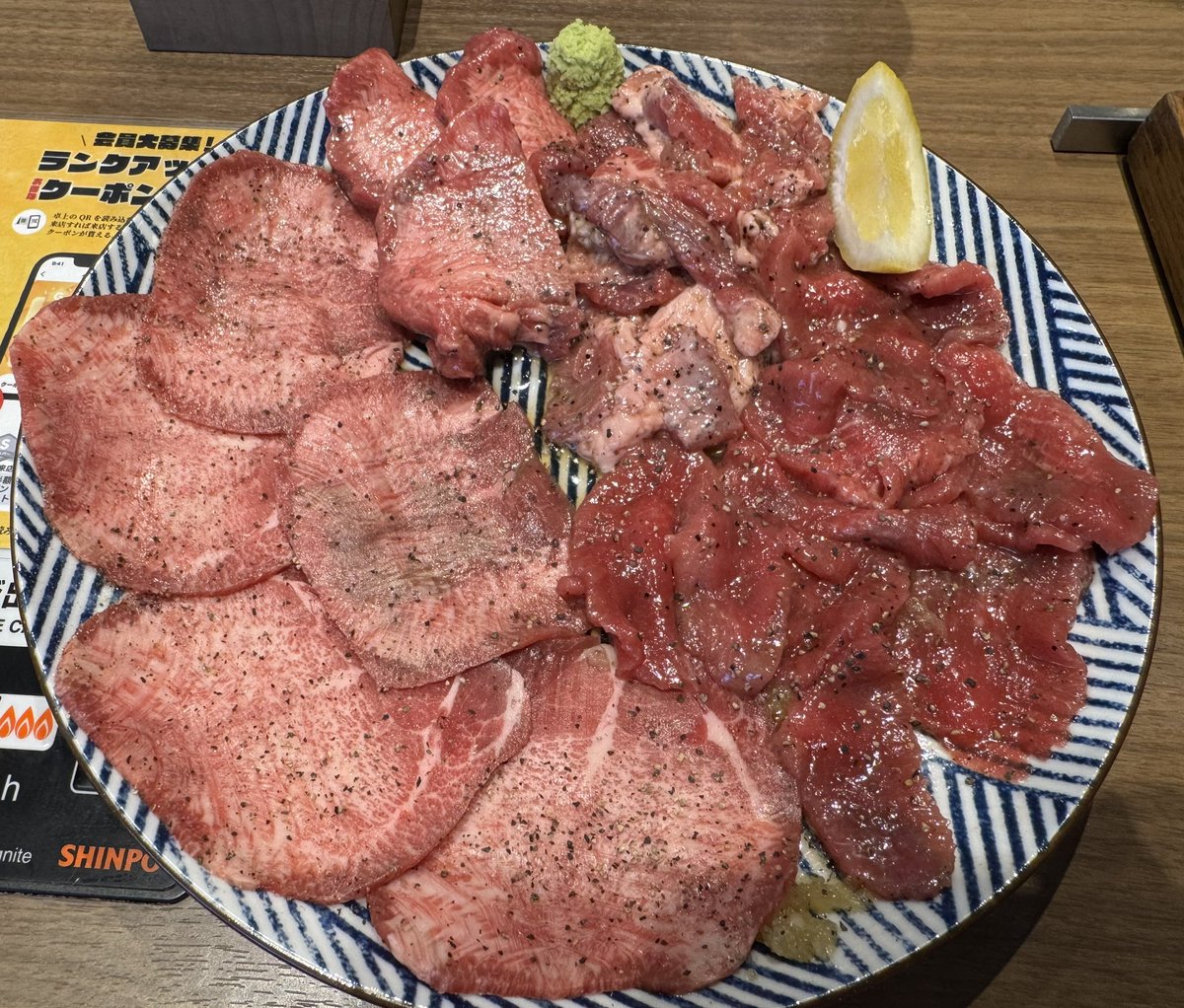 delete_esc's tweet photo. 牛タンラブ❤️ https://t.co/xqRlLm4Fet