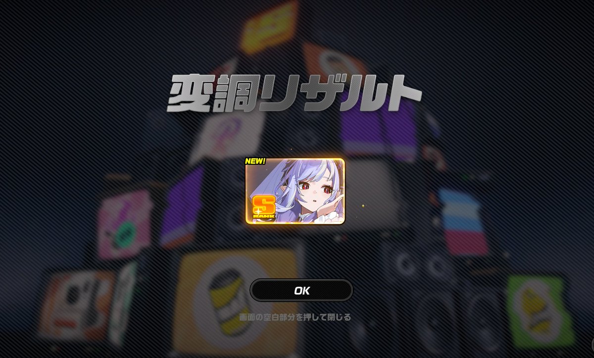 ゼンレスゾーンゼロ、ビビアンよく知らんけど何か可愛いので再