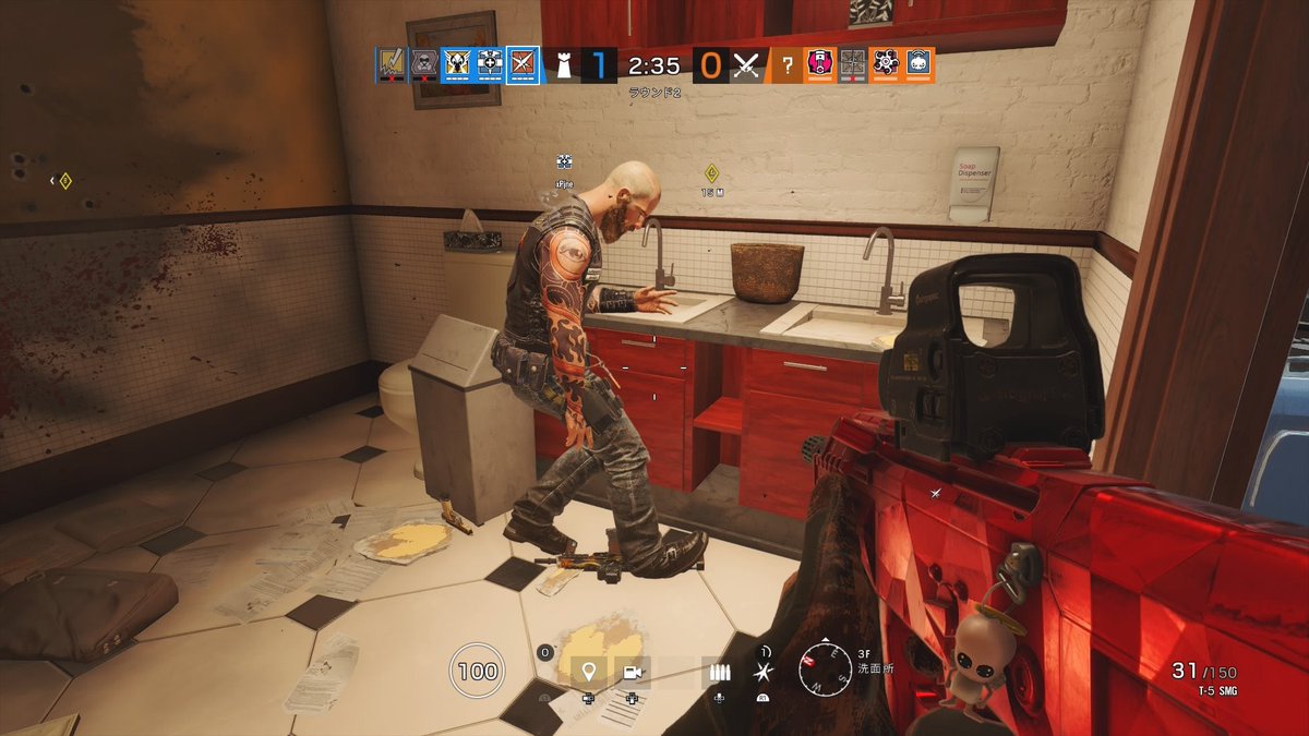 rumiiiin_ru's tweet photo. すみません、シージの情けない写真ください（動画もください）　#R6S #シージ https://t.co/QI4mWm22UE