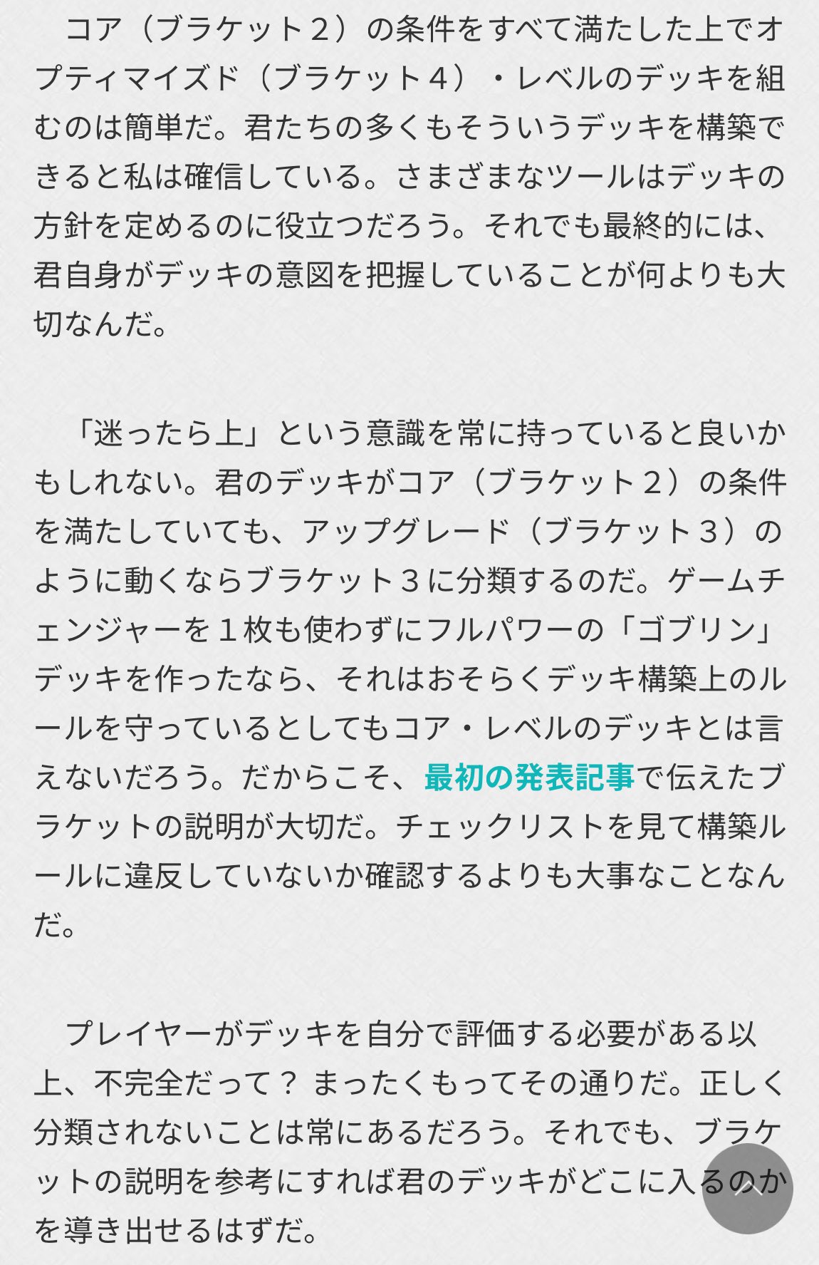 Count K.Kawazoe on X: 
