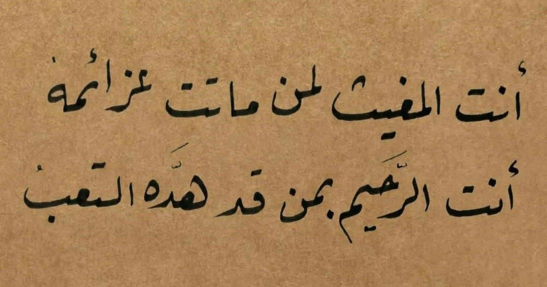 FarisOsama9's tweet photo. https://t.co/PnbZejHSd5