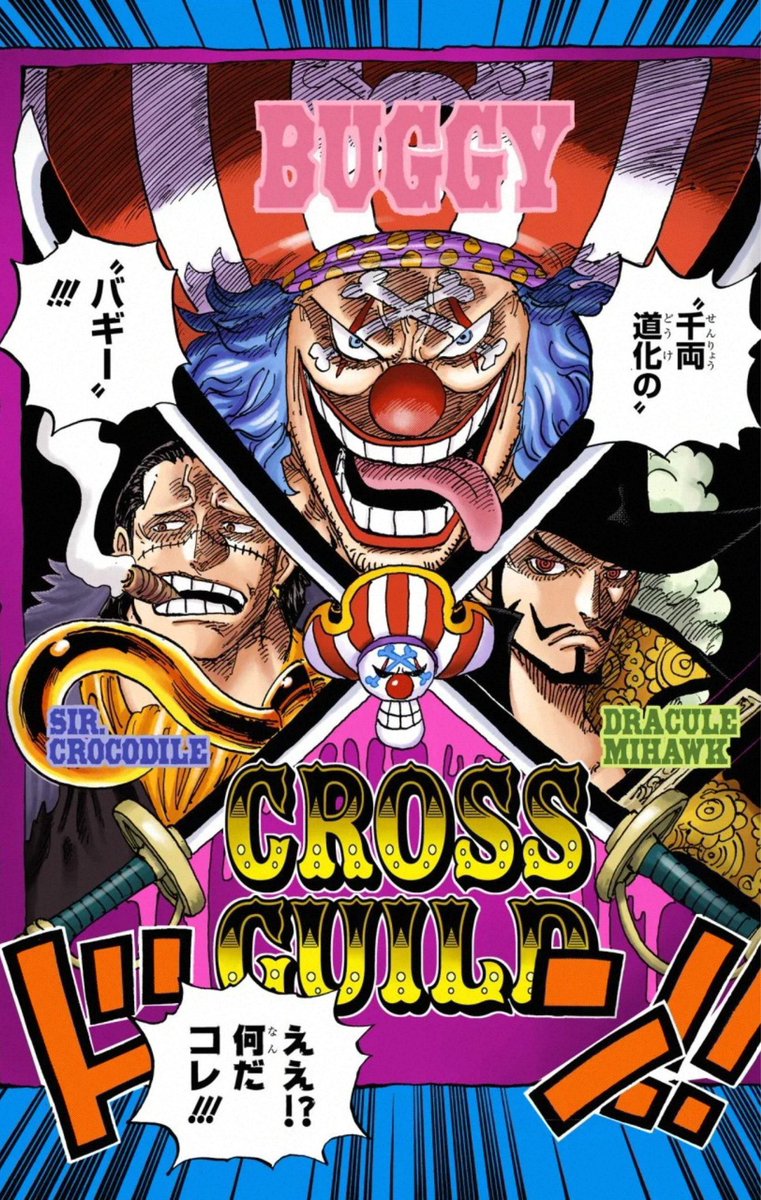 JDripper95's tweet image. Nola we are coming 🏴‍☠️