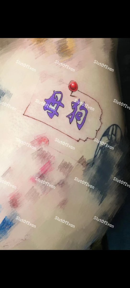 穿刺皇帝 tweet media